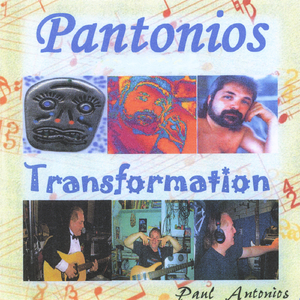 Love Is Always There