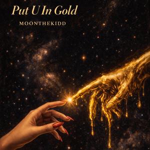 Put U In Gold
