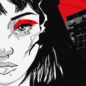 Отменяй (Slow)