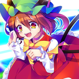 遠野幻想物語 (MRM REMIX) feat. モリモリあつし