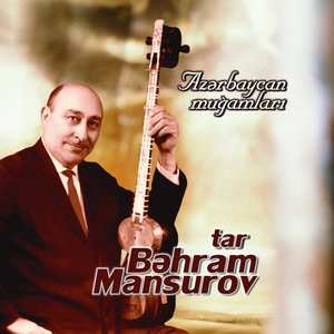 Bayaty-Shiraz (1967)