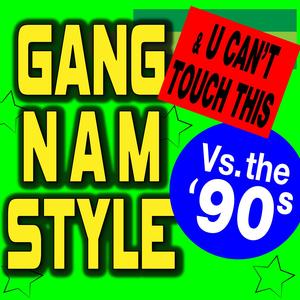 Macarena (2013 Remix)