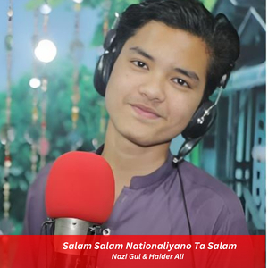 Salam Salam Nationaliyano Ta Salam