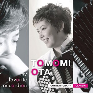 かぎろひ～アコーディオンとチェロのための (Kagiroi - For Accordion and Cello (2011))