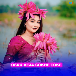 Osru Veja Cokhe Toke