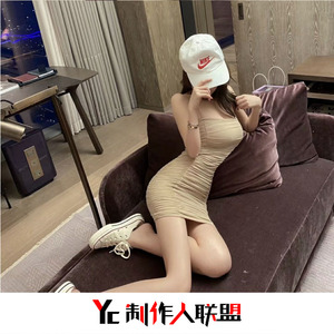 再见只是陌生人(抖音原版)