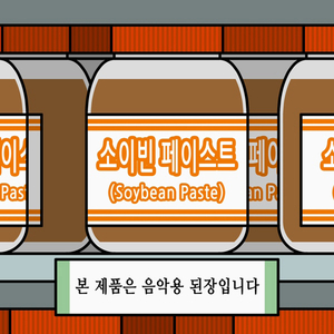 바람에 날리는 꽃잎