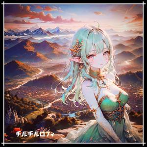 君にだけは 魔法が効かない