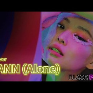 AI BLACKPINK HANN (Alone)