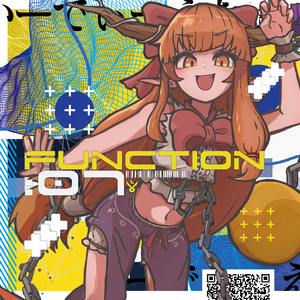 POW POW House Groove