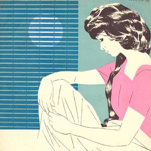 Về Theo Dấu Yêu