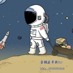 法老王 (remix: Liu 9)