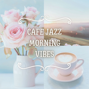 カフェチルアウトジャズ