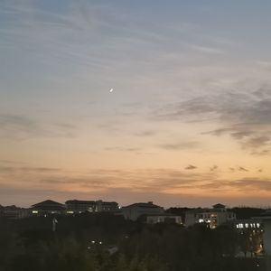 天苍苍（Cover）