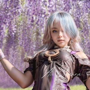 Yuki no Todokanai Ai (雪の届かない愛)
