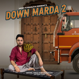 Down Marda 2