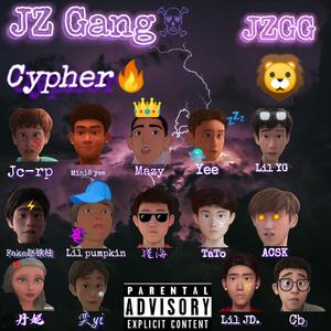 JZGG Cypher(prod by MEGA)