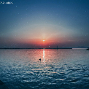 Rëmind (feat. Noa)