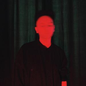 Tears (Mareux Remix)