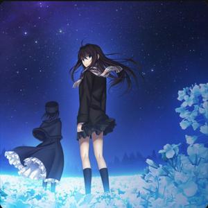 beat XVI (feat. lovbug)