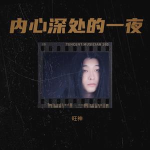 总不愿幸福只在梦里出现