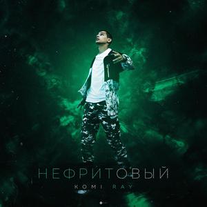 Крупнокалиберный