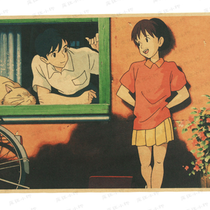 橘 光 灯 下 的 爱 情