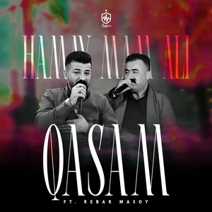 Qasam