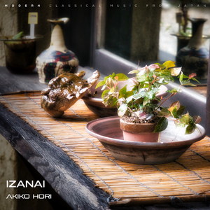 Izanai