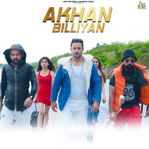 Akhan Billiyan