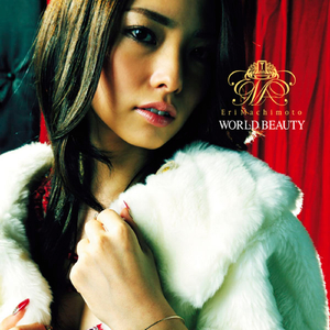 すみれの花の咲く頃に