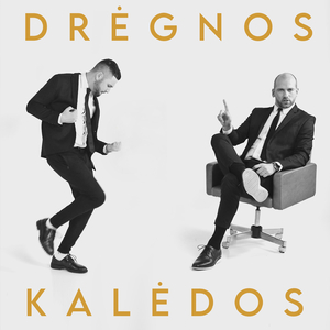 Drėgnos Kalėdos