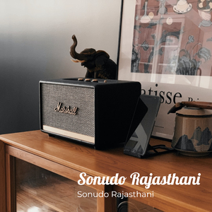 Sonudo Rajasthani
