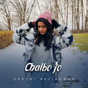 Chalbo Jo