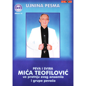 Zora svice, evo belog dana