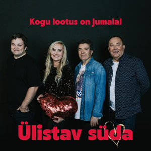 Kogu lootus on Jumalal