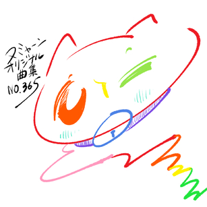 ９画面同時再生しながら曲にする