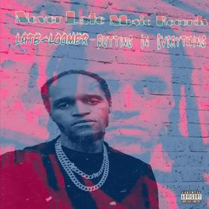 OT OT(Drill Onna Block)