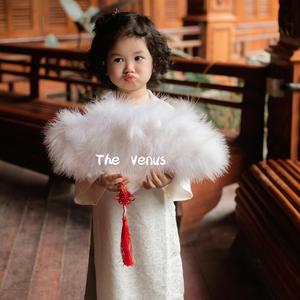 The Venus