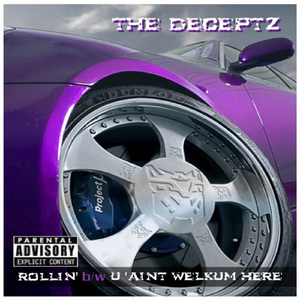 U 'Aint Welkum Here (clean)
