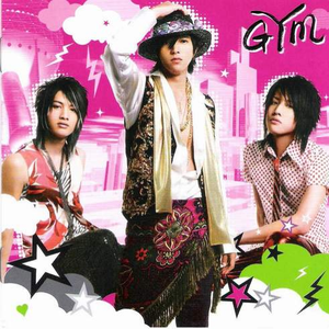 フィバーとフューチャー