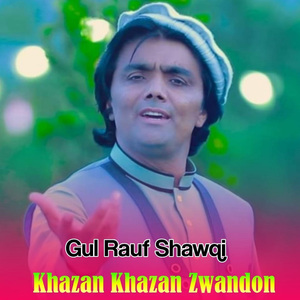 Rat De Zan Singhaar Wo