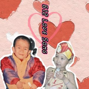 612 Love song