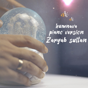 Humnava (Piano Version)