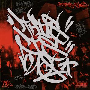 Balance (feat. Rob Shaker)