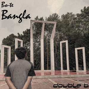 Bo-te Bangla