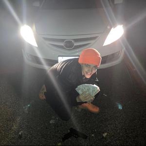 MIDWEST FLOW FREESTYLE