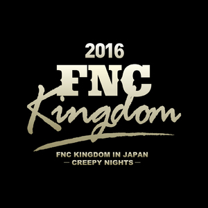 Puss (Live 2016 FNC KINGDOM -CREEPY NIGHTS-Part1@Makuhari International Exhibition Halls, Chiba)