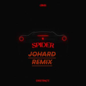 Spider (feat. GIMS & DYSTINCT)