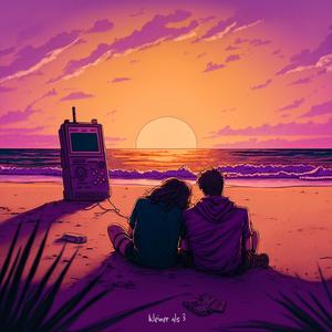 Spürst Du Das Auch?